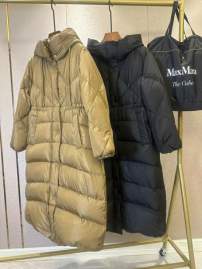 Picture for category Maison Margiela Down Jackets